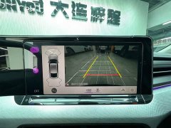 Volkswagen Lingdu L 280TSI DSG Spicy Edition - фото 16