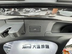 Volkswagen Lingdu L 280TSI DSG Spicy Edition - фото 19