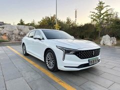 FAW Besturn B70 Third Generation 1.5T Automatic Comfort Edition - ფოტო 2