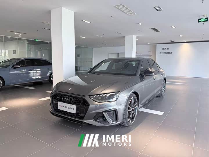 Audi A4L 45 TFSI quattro Dynamic Luxury Edition