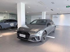 Audi A4L 45 TFSI quattro Dynamic Luxury Edition - ფოტო 1