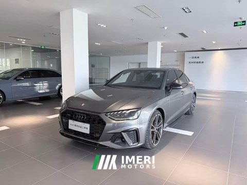 2024 Audi A4L 45 TFSI quattro Dynamic Luxury Edition - car from China
