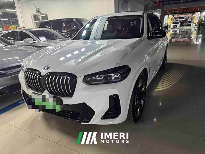 BMW iX3 Facelift Leadership Edition - ავტომობილი ჩინეთიდან