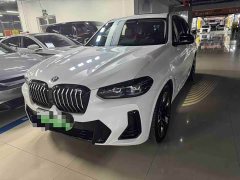 BMW iX3 Facelift Leadership Edition - ფოტო 1