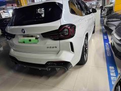 BMW iX3 Facelift Leadership Edition - ფოტო 5
