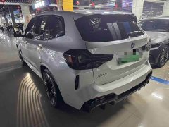 BMW iX3 Facelift Leadership Edition - ფოტო 6