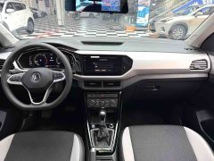 Volkswagen Tanyoung 1.5L Automatic Smart Connected Edition - ფოტო 10