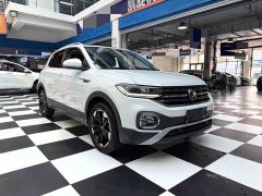Volkswagen Tanyoung 1.5L Automatic Smart Connected Edition - ფოტო 3