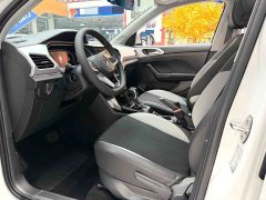 Volkswagen Tanyoung 1.5L Automatic Smart Connected Edition - ფოტო 5