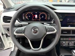 Volkswagen Tanyoung 1.5L Automatic Smart Connected Edition - ფოტო 9