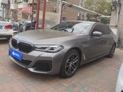 BMW 5 Series New Energy 535Le M Sport Package - ფოტო 1