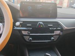 BMW 5 Series New Energy 535Le M Sport Package - ფოტო 13