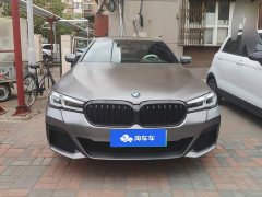 BMW 5 Series New Energy 535Le M Sport Package - ფოტო 2