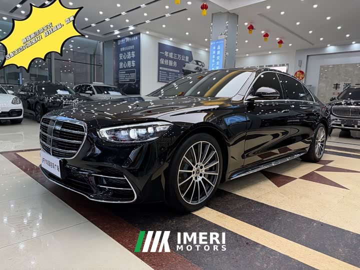 Mercedes-Benz S-Class S 450 L 4MATIC