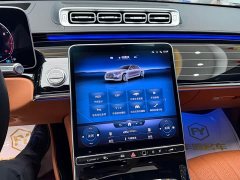 Mercedes-Benz S-Class S 450 L 4MATIC - photo 20