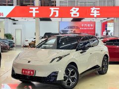 Lynk & Co Geely Linker 20 530km Rear-wheel Drive Pro - ფოტო 1