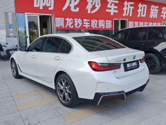 BMW i3 eDrive 35 L - ფოტო 7