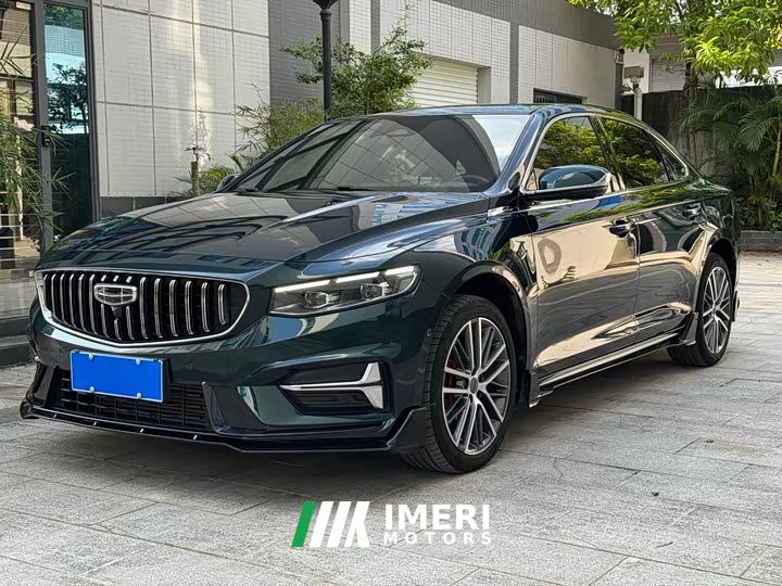 Geely Xingrui 2.0T Diesel Exclusive Cyan Green Edition