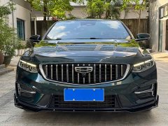 Geely Xingrui 2.0T Diesel Exclusive Cyan Green Edition - photo 2