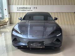 BYD Seal 650 Long Range Edition - фото 2