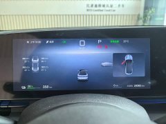 BYD Seal 650 Long Range Edition - фото 8