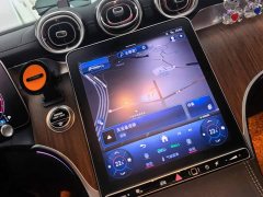 Mercedes-Benz GLC Facelift GLC 300 L 4MATIC Dynamic 5-Seater - фото 13