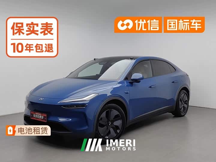 Nio Lerado L60 60kWh Rear-Wheel Drive - car from China