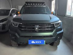 Tank 400 New Energy Hi4-T Off-Road Edition - photo 2