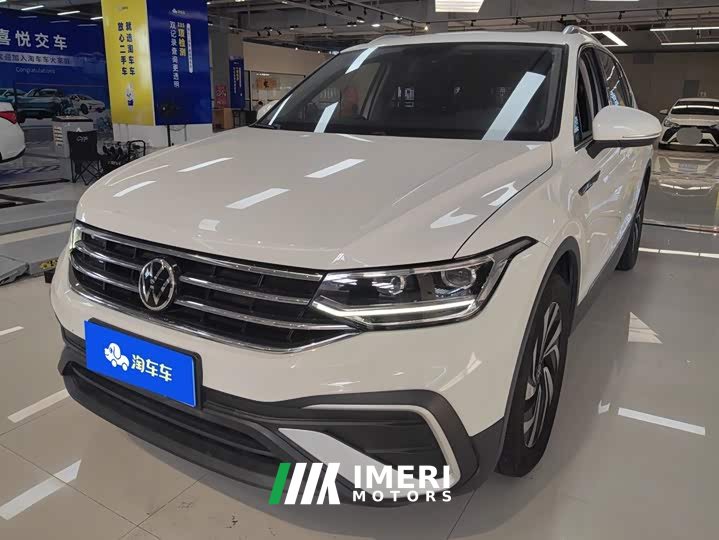 Volkswagen Tiguan L 330TSI Automatic FWD Smart Comfort Edition - car from China