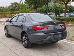 BYD Qin EV Long Range Version Prestigious Edition - ფოტო 5
