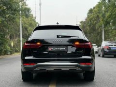 Audi A6 (Imported) allroad quattro Explorer 55 TFSI Premium Off-Road - photo 8