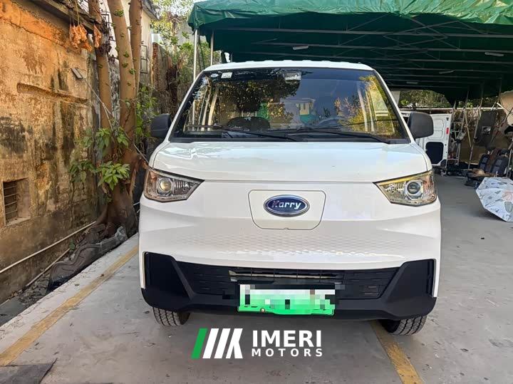 JAC Peace of Mind Edition Gotion High-tech 40.55kWh - car from China
