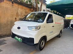 JAC Peace of Mind Edition Gotion High-tech 40.55kWh - photo 5