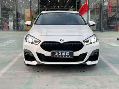 BMW 2 Series (Imported) Year Facelift 225i Four-Door Coupe M Sport Night Edition Package - photo 2