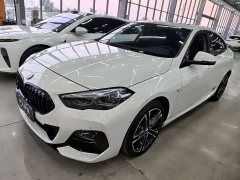 BMW 2 Series (Imported) Year Facelift 225i Four-Door Coupe M Sport Night Edition Package - photo 7