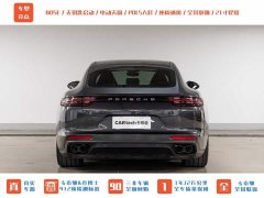 Porsche Panamera 2.9T - ფოტო 10