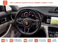 Porsche Panamera 2.9T - ფოტო 15