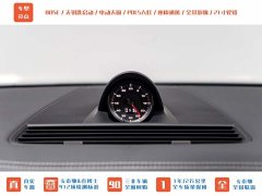 Porsche Panamera 2.9T - ფოტო 17