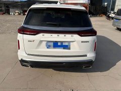 Changan Chitu Lanyue 390T Two-Wheel Drive Star Shine Edition - photo 15