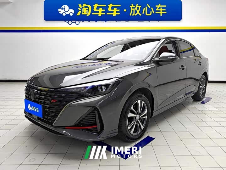 Changan Eado PLUS Blue Whale NE 1.4T GDI DCT High Performance Edition