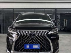 Lexus LM 300h 7-Seater Elegant Edition - ფოტო 3
