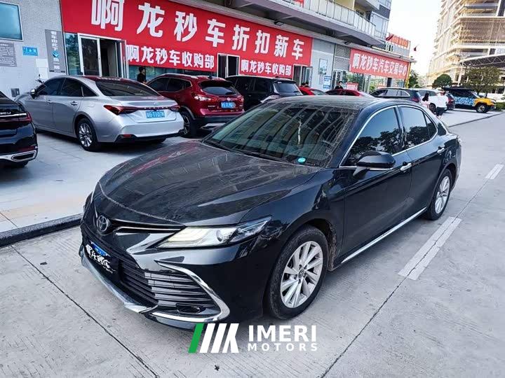 Toyota Camry 2.0G Luxury Edition