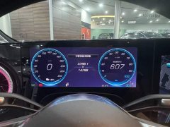 Mercedes-Benz CLA 300L Ultra Long Range Edition - photo 10
