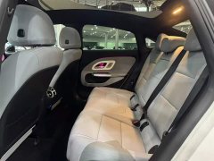 Mercedes-Benz CLA 300L Ultra Long Range Edition - photo 12