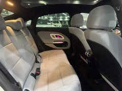 Mercedes-Benz CLA 300L Ultra Long Range Edition - photo 14
