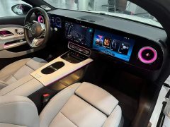 Mercedes-Benz CLA 300L Ultra Long Range Edition - photo 18