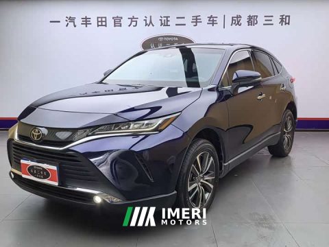2022 Toyota AVALON HARRIER 2.0L CVT2WD Edition - car from China
