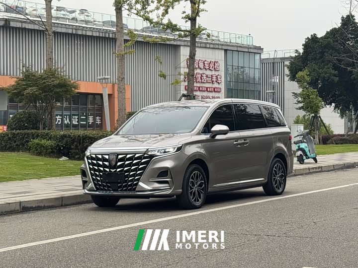 SAIC Roewe iMAX8 New Energy 1.5T DMH Land Respect Premium Edition