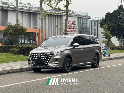 2025 Roewe iMAX8 New Energy 1.5T DMH Land Respect Premium Edition
