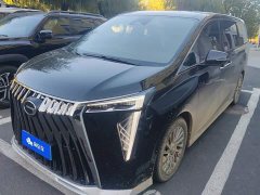 GAC Aion M8 Master Series 400T Premium Edition - ფოტო 1